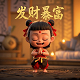 机器人瓦力迅雷下载中英双字